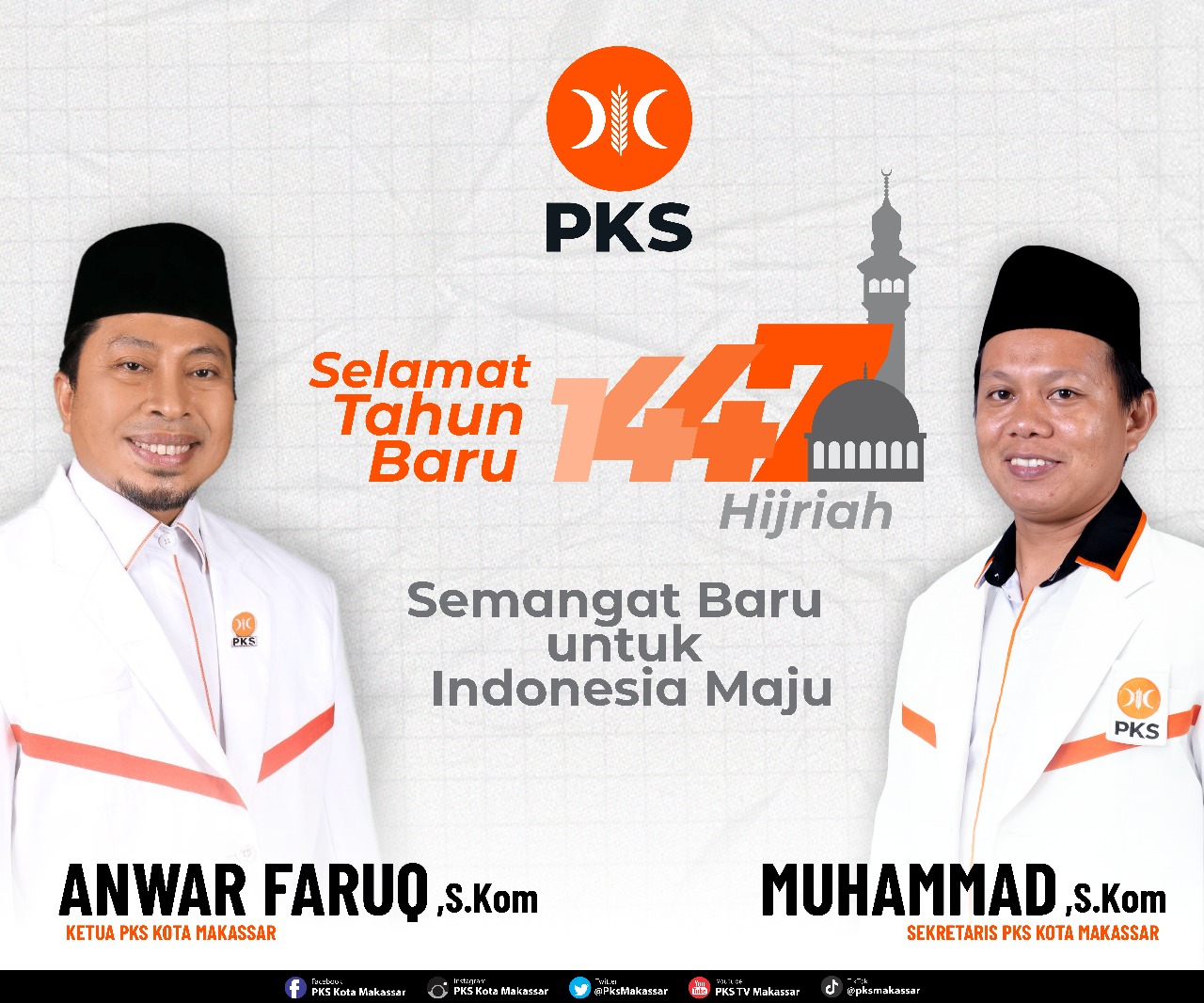 banner 300x600